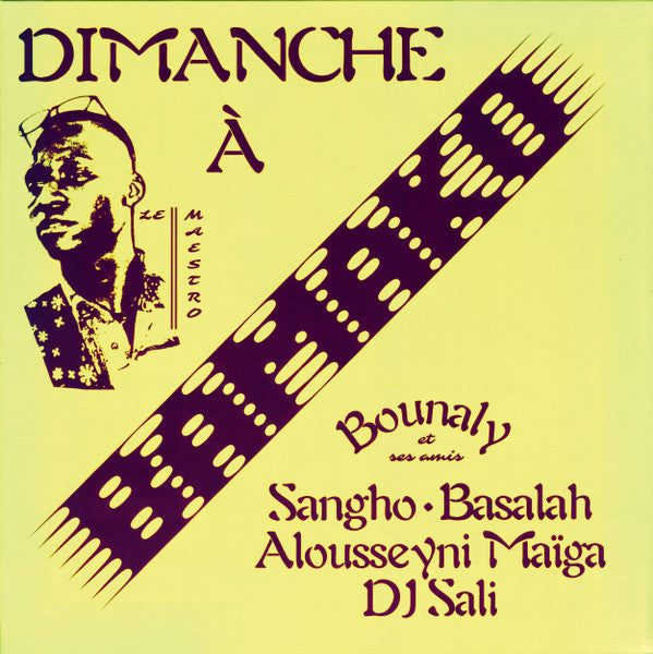 Bounaly Et Ses Amis Sangho, Basalah, Alousseyni Maïga, DJ Sali - Dimanche À Bamako - 2023