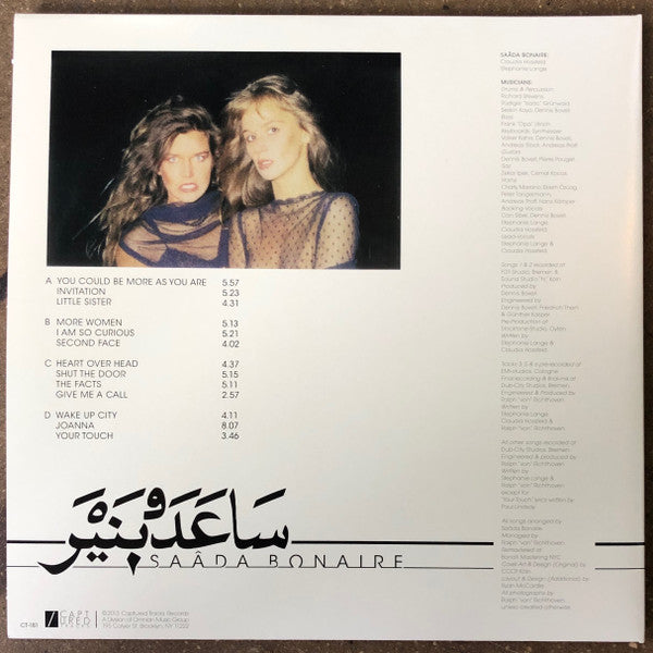 Saâda Bonaire - Saâda Bonaire - 2019