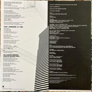 R.E.M. - Collapse Into Now 2023 - Quarantunes