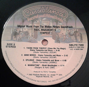 Stomu Yamash'ta - Paul Mazursky's Tempest (Original Music From The Motion Picture Soundtrack) - 1982