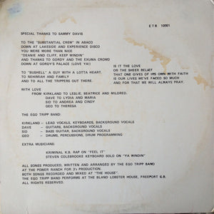 Ego Tripp Band - Egomaniacs 4