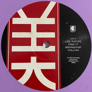 Seether - Finding Beauty In Negative Spaces - 2021