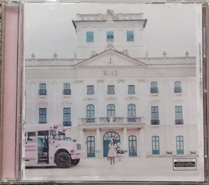 Melanie Martinez - K-12 - 2019