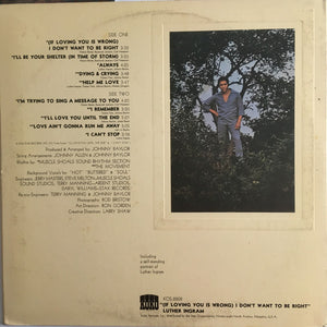 Luther Ingram - (If Loving You Is Wrong) I Don't Want To Be Right