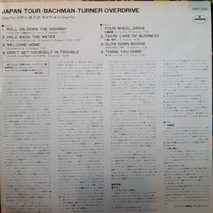 Bachman-Turner Overdrive - B.T.O. Japan Tour - 1977
