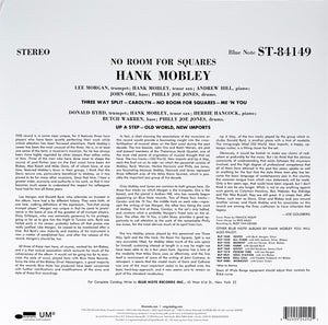 Hank Mobley - No Room For Squares