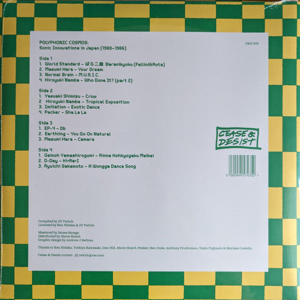 Various - Polyphonic Cosmos: Sonic Innovations In Japan (1980-1986) - 2022