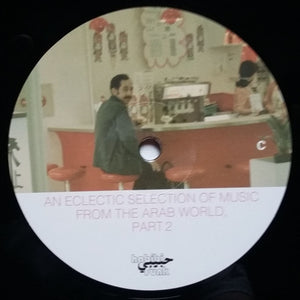 Various - Habibi Funk - An Eclectic Selection Of Music From The Arab World, Part 2 - 2021