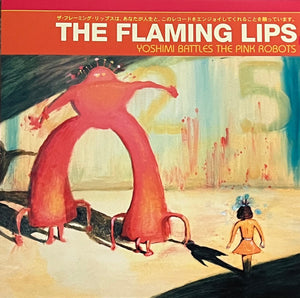 Flaming Lips, The - Yoshimi Battles The Pink Robots - 2023