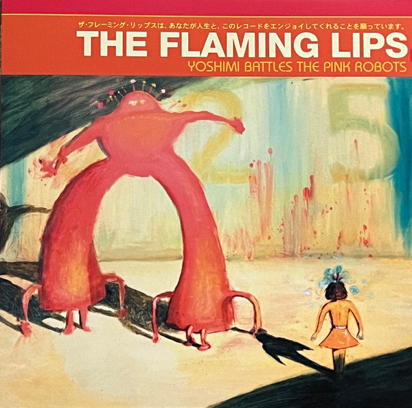 Flaming Lips, The - Yoshimi Battles The Pink Robots - 2023