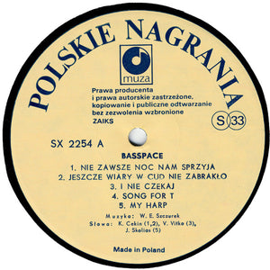 Basspace - 555555 Vinyl Record