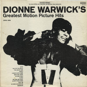 Dionne Warwick - Dionne Warwick's Greatest Motion Picture Hits - 1969