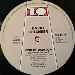 David Johansen - Heard The News 1985 - Quarantunes