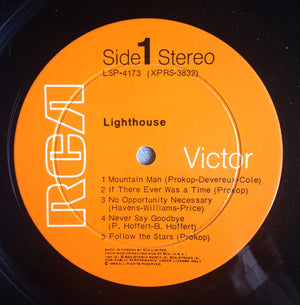 Lighthouse (2) - Lighthouse