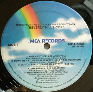 Various - Music From The Motion Picture Soundtrack - Beverly Hills Cop - 1984