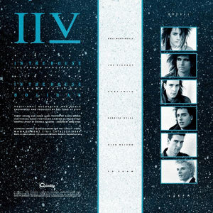 Images In Vogue - In The House (Extended Dance Remix) 1986 - Quarantunes