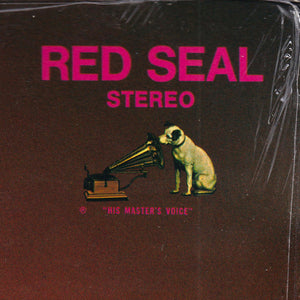 Ludwig van Beethoven / John Ogdon - Beethoven: "Hammerklavier" Sonata - 1969