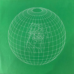 Planet P Project - Planet P Project