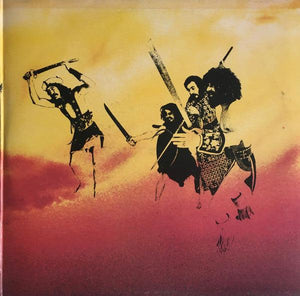 Steppenwolf - Steppenwolf 7 1970 - Quarantunes