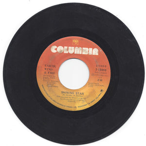 Earth, Wind & Fire - Shining Star - 1975