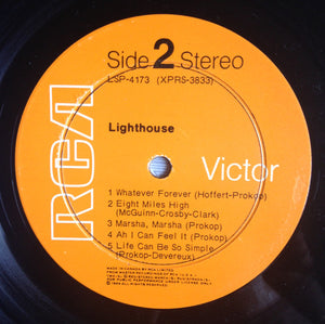 Lighthouse (2) - Lighthouse