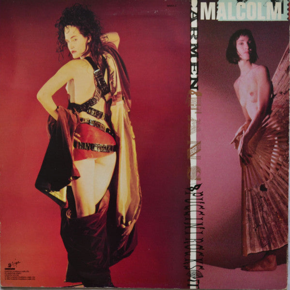 Malcolm McLaren - Fans - 1984