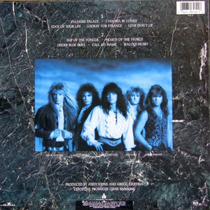 House Of Lords - House Of Lords - 1988