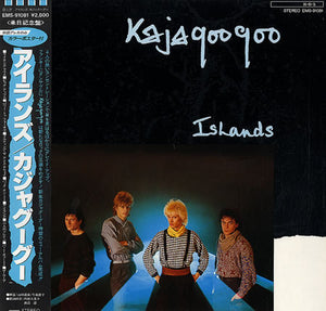 Kajagoogoo - Islands