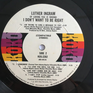 Luther Ingram - (If Loving You Is Wrong) I Don't Want To Be Right