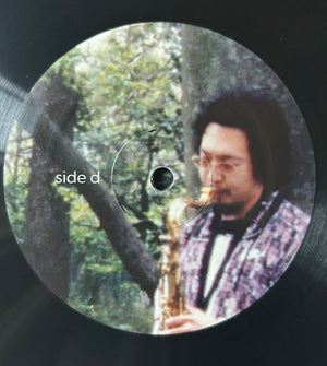 Tsuki No Wa - Moon Beams - 2025