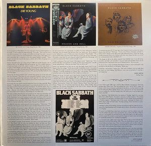 Black Sabbath - Heaven And Hell - 2021