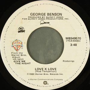George Benson - Love X Love