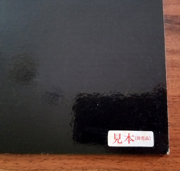 Anthony Williams - Life Time