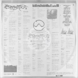 Lady Gaga - Chromatica - 2020