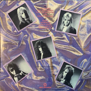 Giuffria - Silk + Steel - 1986