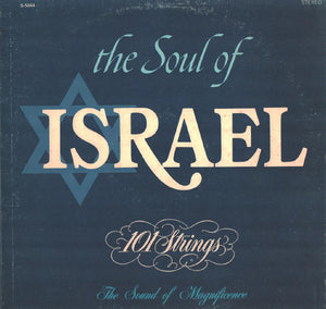 101 Strings - The Soul Of Israel - 1967