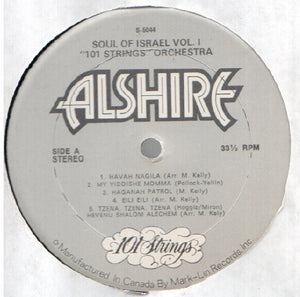 101 Strings - The Soul Of Israel - 1967