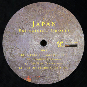 Japan - Exorcising Ghosts