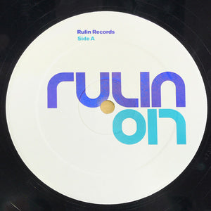 Full Intention - I'll Be Waiting