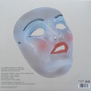 Nation Of Language - Strange Disciple 2023 - Quarantunes