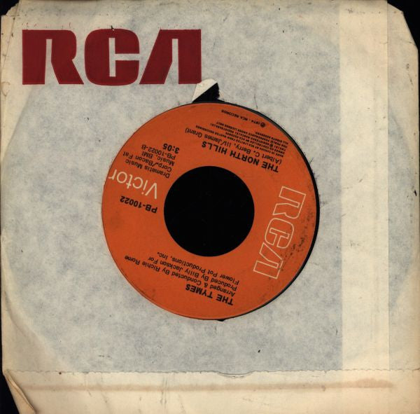 Tymes, The - You Little Trustmaker / The North Hills - 1974