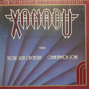 Olivia Newton-John / Electric Light Orchestra - Xanadu (From The Original Motion Picture Soundtrack) - 1980