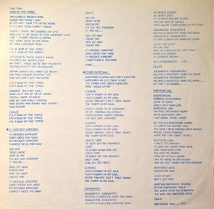 Gallagher & Lyle - Breakaway