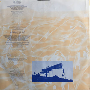 Robert Plant - Now And Zen Vinyl Record