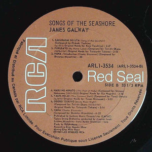James Galway - "Song Of The Seashore" And Other Melodies Of Japan - 1979