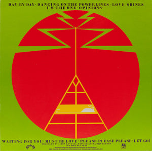 Doug And The Slugs - Popaganda