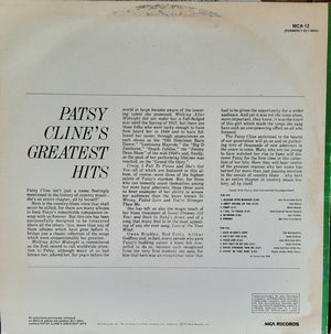 Patsy Cline - Greatest Hits - 1980