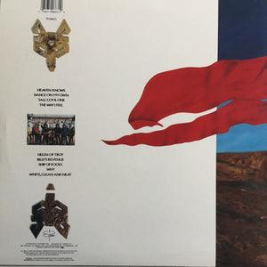 Robert Plant - Now And Zen Vinyl Record