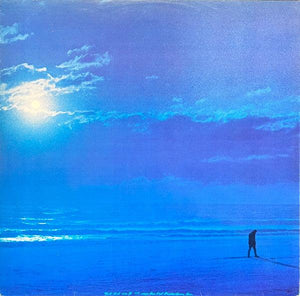 War - Deliver The Word 1973 - Quarantunes