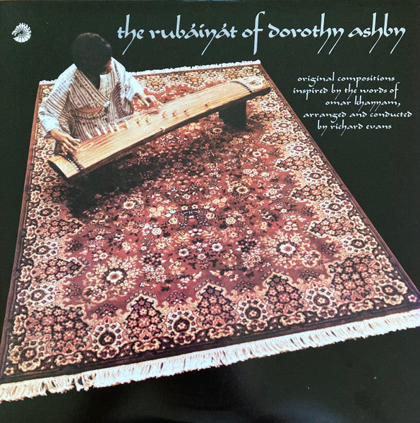 Dorothy Ashby - The Rubáiyát Of Dorothy Ashby